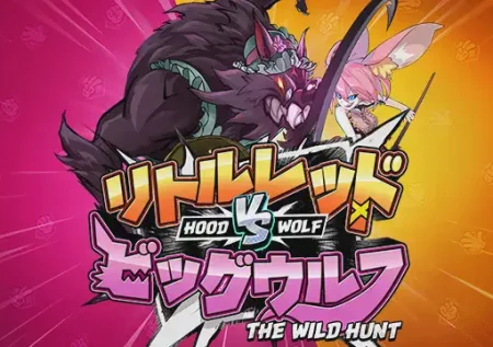 Hood vs Wolf